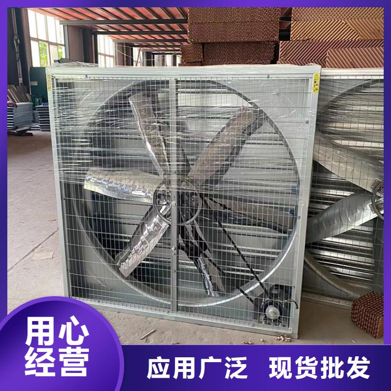 大功率换气扇10年经验