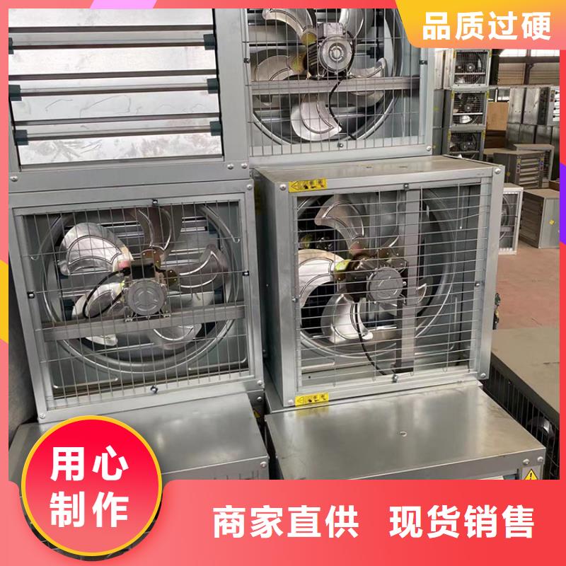 強(qiáng)力排風(fēng)扇供應(yīng)商