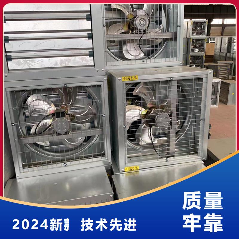 排氣扇抽風(fēng)機(jī)14種尺寸