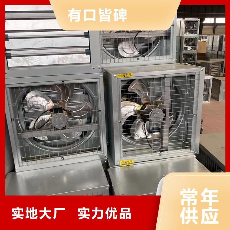 道里區(qū)工廠抽風機施工方便