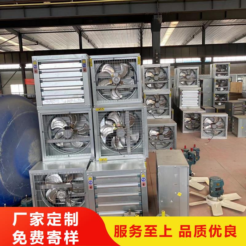 強力排風(fēng)扇供應(yīng)商