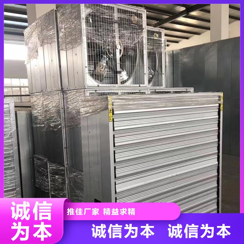 排氣扇抽風(fēng)機(jī)廠家報(bào)價(jià)