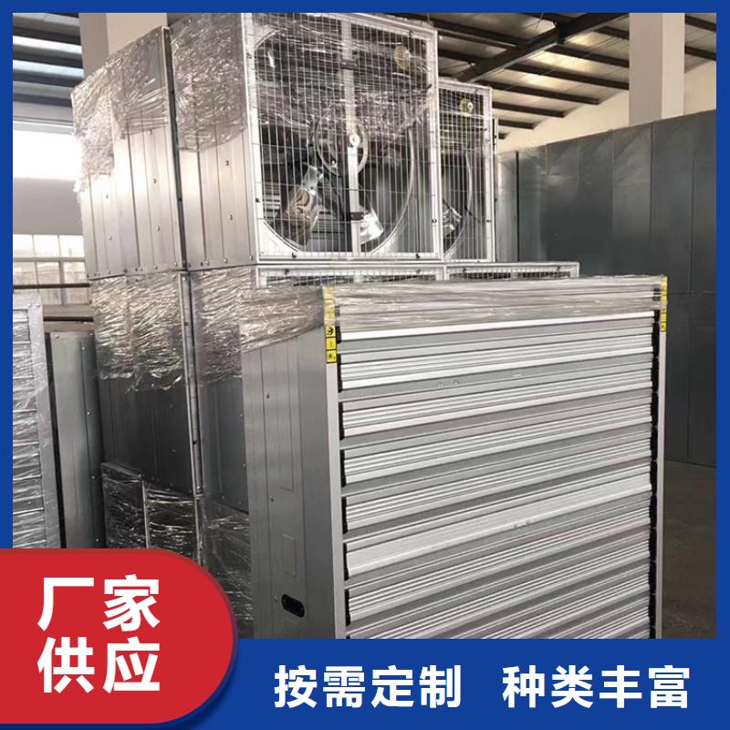 排氣扇抽風(fēng)機(jī)14種尺寸