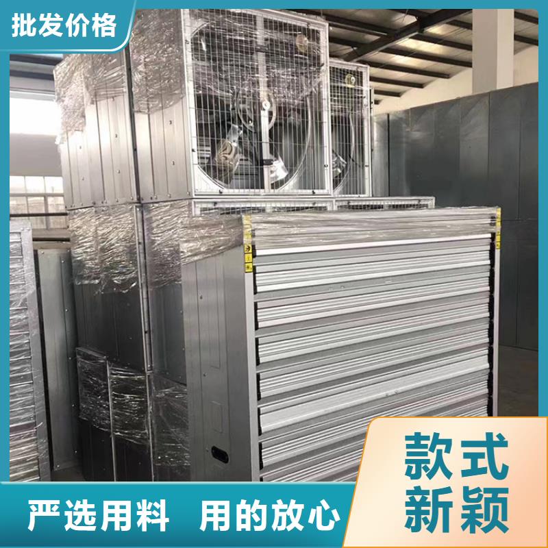 抽风机养殖场风机量大优惠