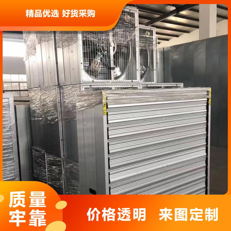 2025采購(gòu)##重錘式負(fù)壓風(fēng)機(jī)##品種齊全