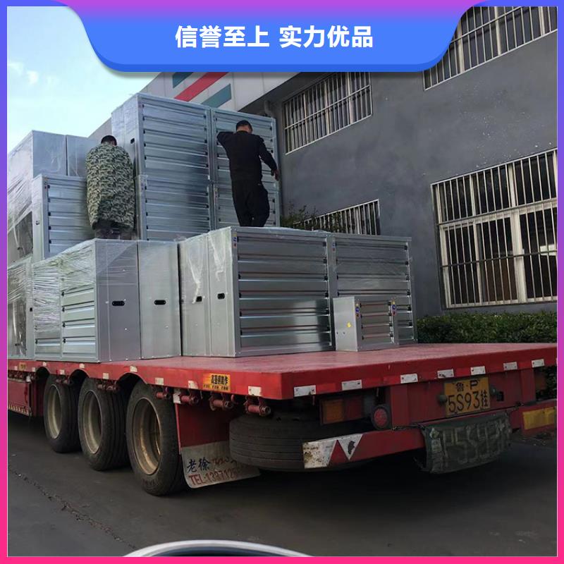 抽風機養(yǎng)殖場風機品質(zhì)上乘