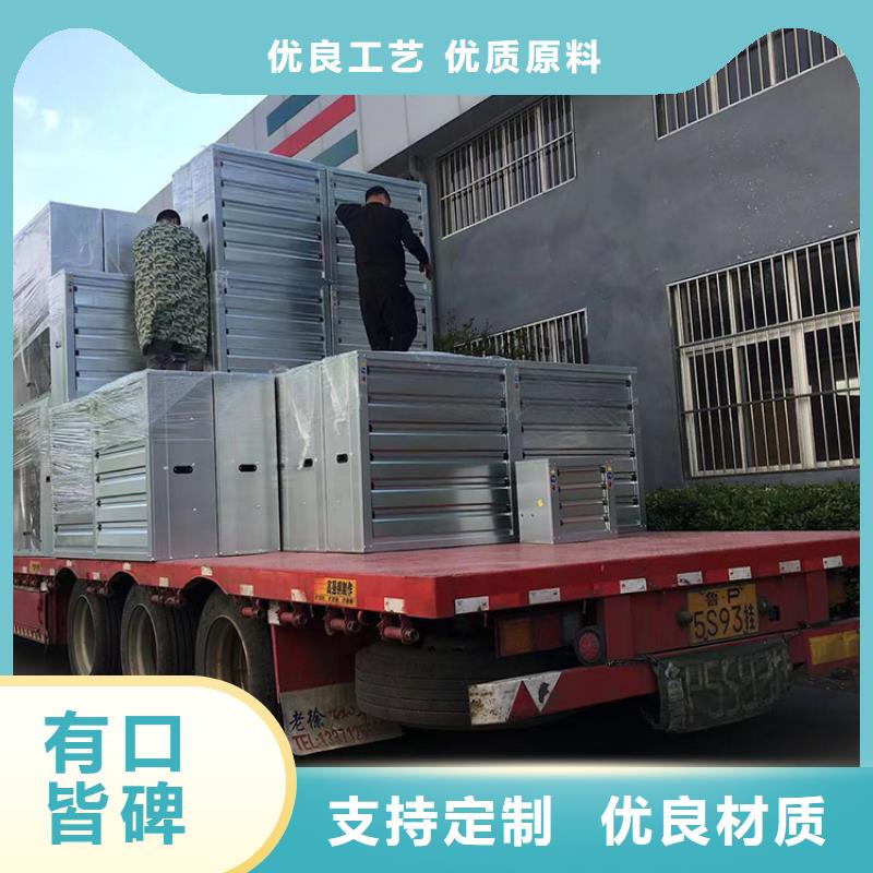 排气扇抽风机定制价格