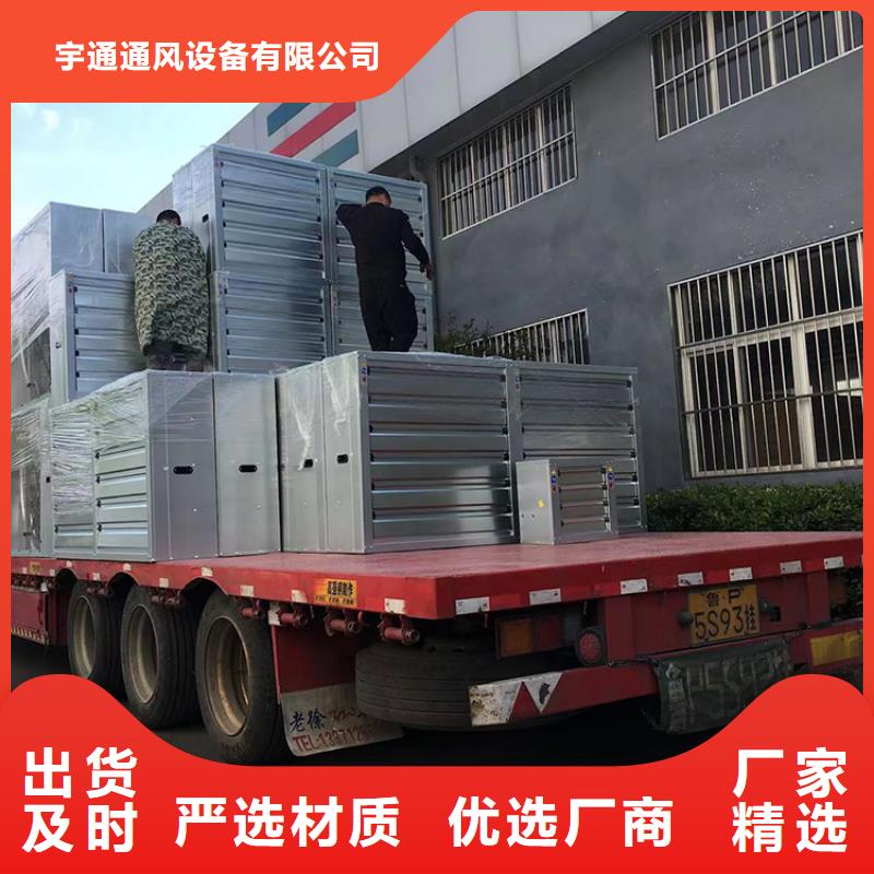 特別行政區(qū)負(fù)壓風(fēng)機(jī)工業(yè)排氣扇直銷(xiāo)價(jià)格