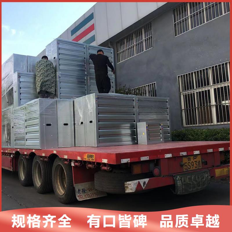 負(fù)壓風(fēng)機(jī)工業(yè)排氣扇無(wú)中間商