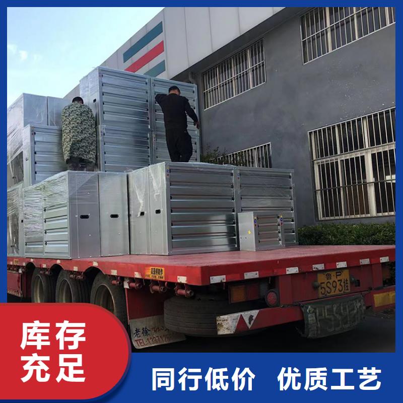 負壓風機工業(yè)排氣扇種類齊全