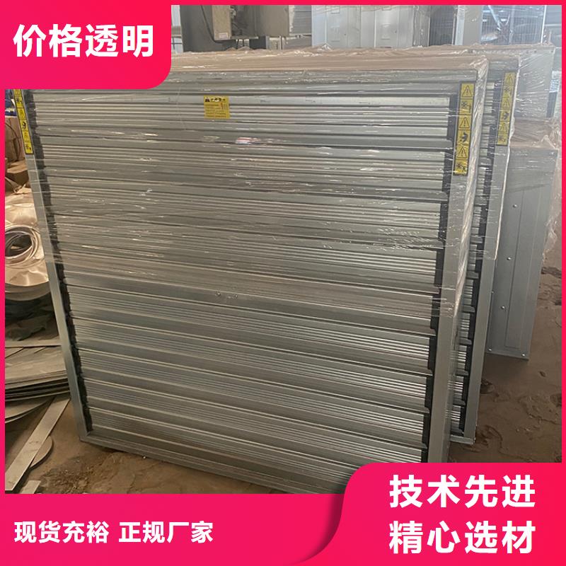 大功率强力换气扇价格实惠