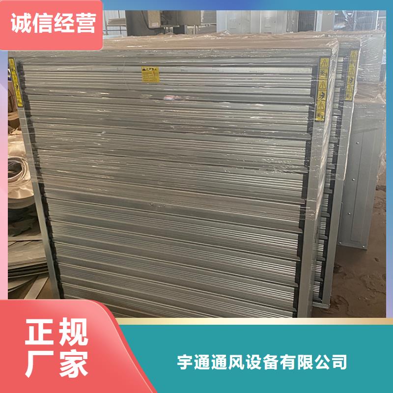 強力排風(fēng)扇供應(yīng)商