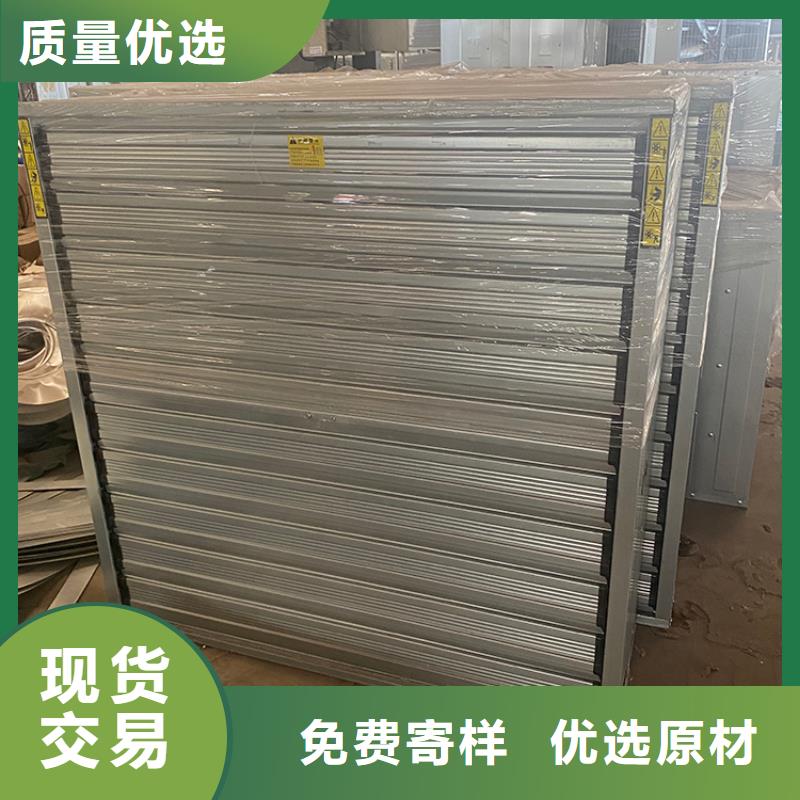 負壓風機貨真價實