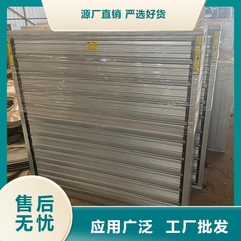 强力排风扇实体大厂