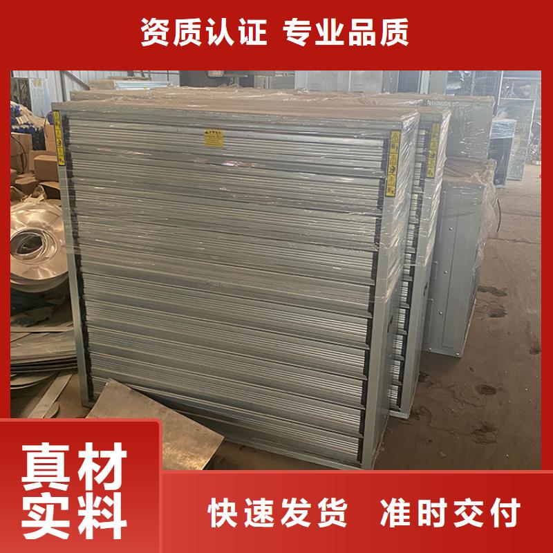 负压风机工业排气扇种类齐全