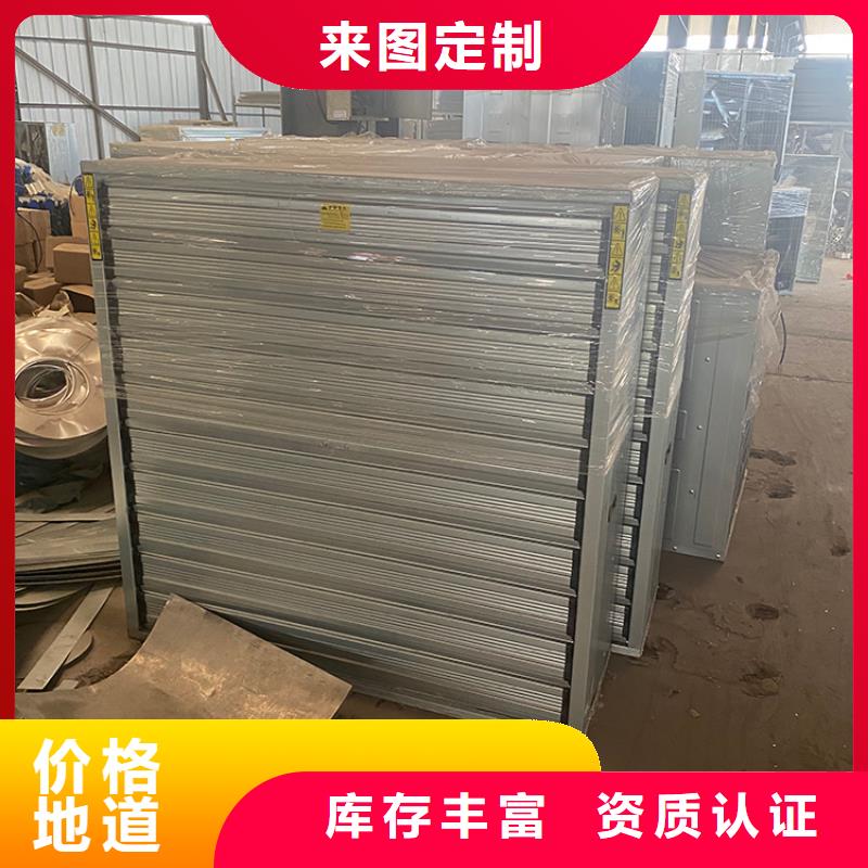 强力排风扇支持定制