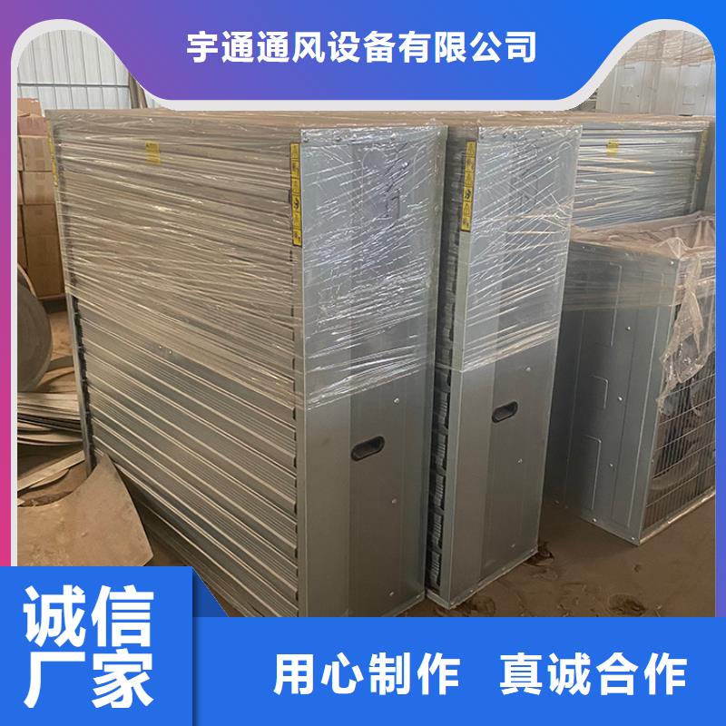 大功率靜音換氣扇廠家-高品質(zhì)