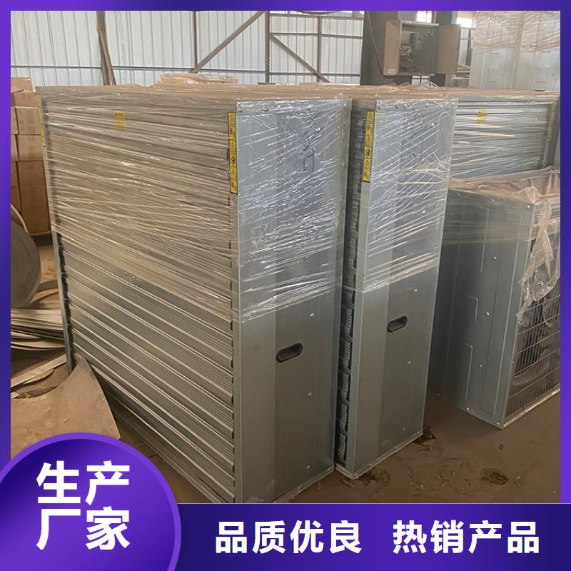 大功率靜音換氣扇廠家直銷-庫(kù)存充足