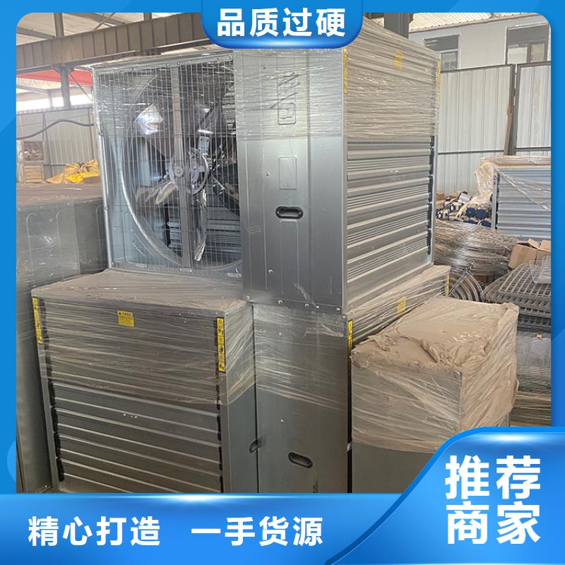 工廠養(yǎng)殖場負(fù)壓風(fēng)機(jī)質(zhì)保一年