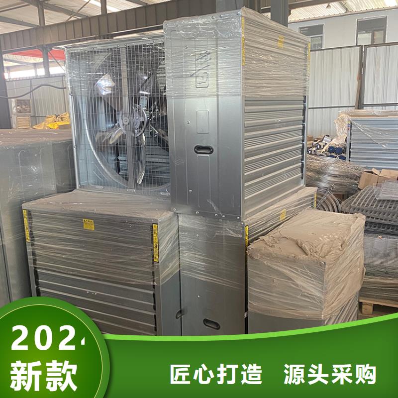 養(yǎng)殖場(chǎng)通風(fēng)機(jī)歡迎電詢(xún)