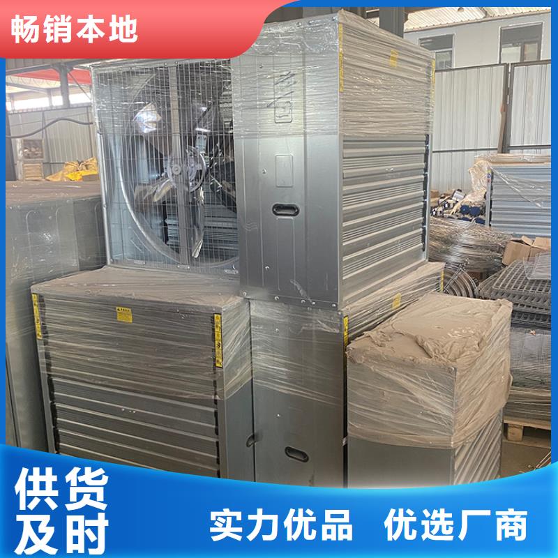 大功率靜音換氣扇廠家-高品質(zhì)