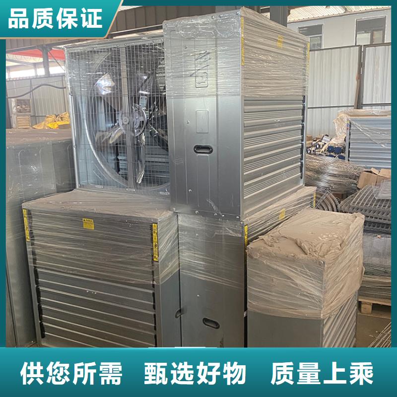 卖抽风机养殖场风机的公司