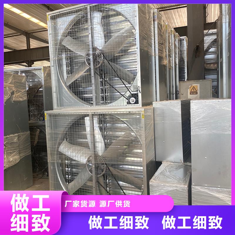 玻璃鋼負(fù)壓風(fēng)機(jī)源頭廠家