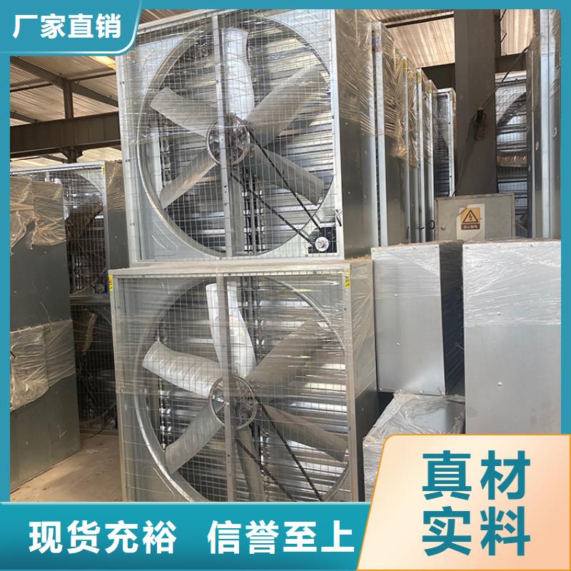 强力排风扇实体大厂
