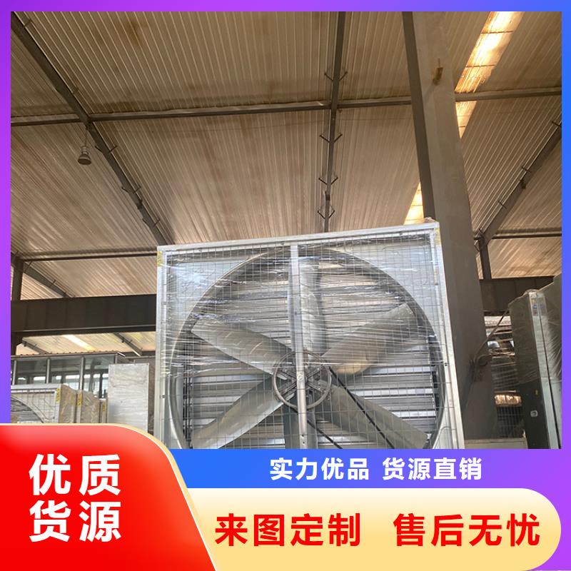 墻壁用大風(fēng)量風(fēng)機(jī)提供定制