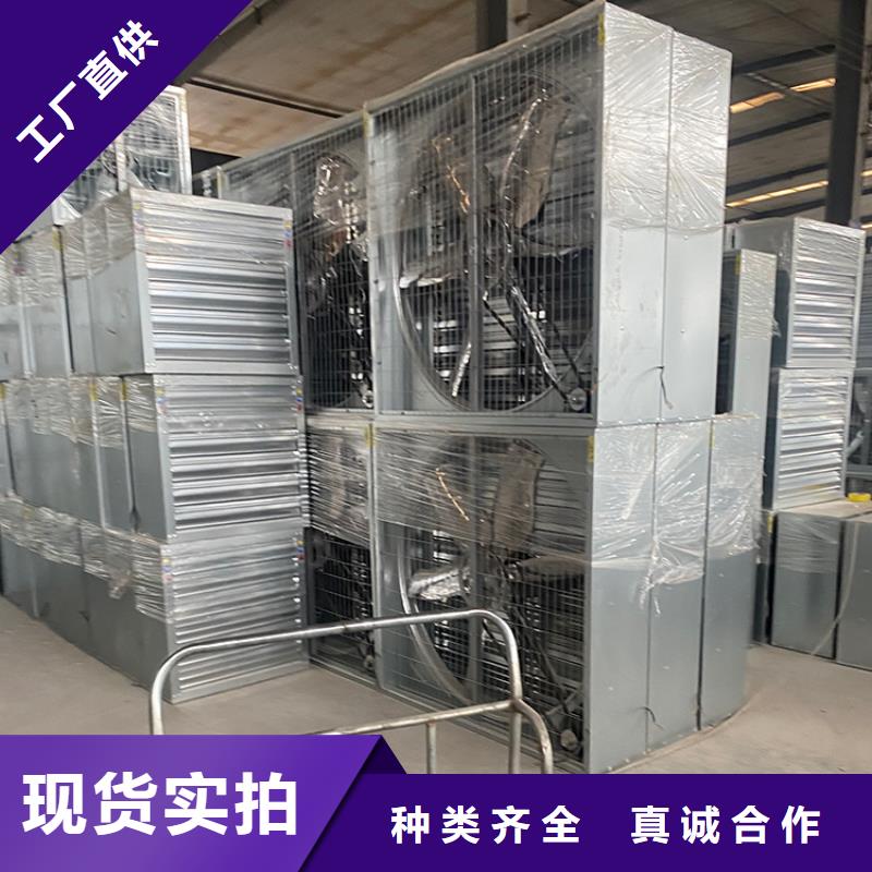 巴彥縣墻壁大風(fēng)量排風(fēng)機(jī)量大價(jià)格合適