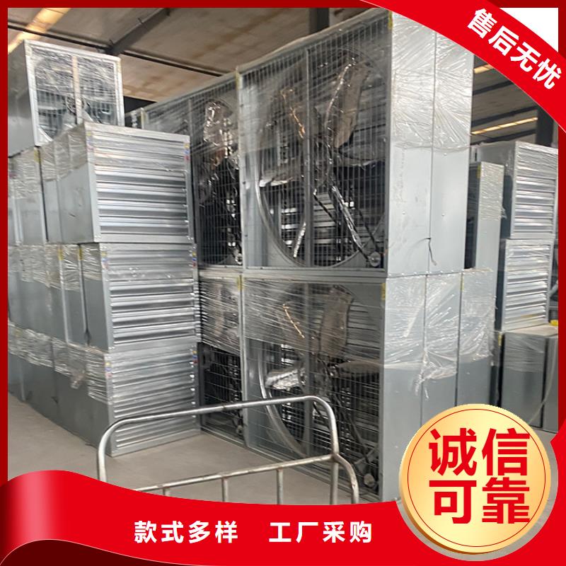 大功率排风扇价格低出货快