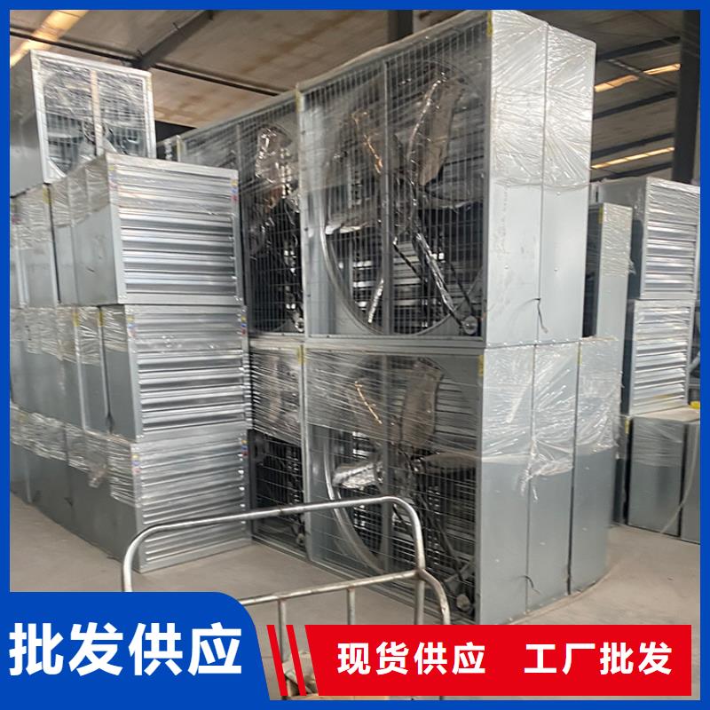 批發(fā)大功率排風(fēng)扇的供貨商