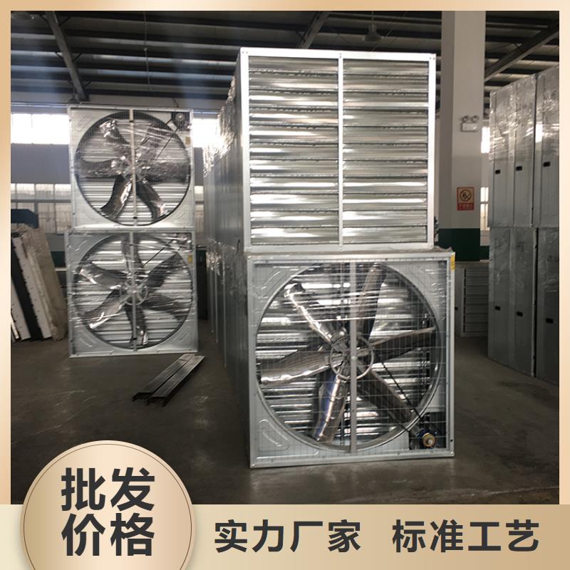 卖抽风机养殖场风机的公司
