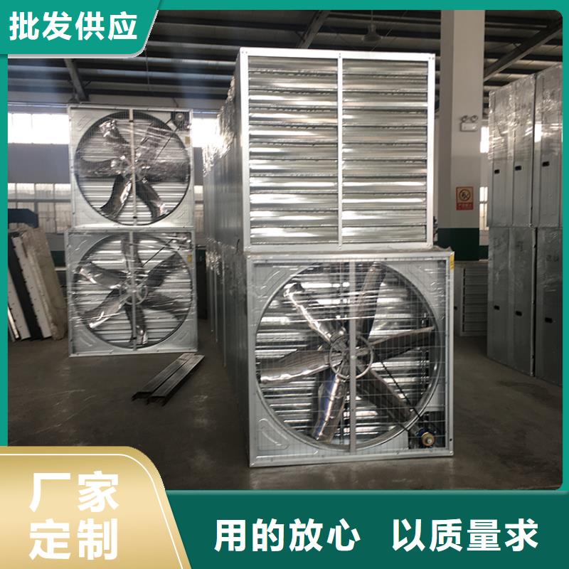 新安縣工業(yè)風(fēng)扇工業(yè)排風(fēng)扇貼心售后