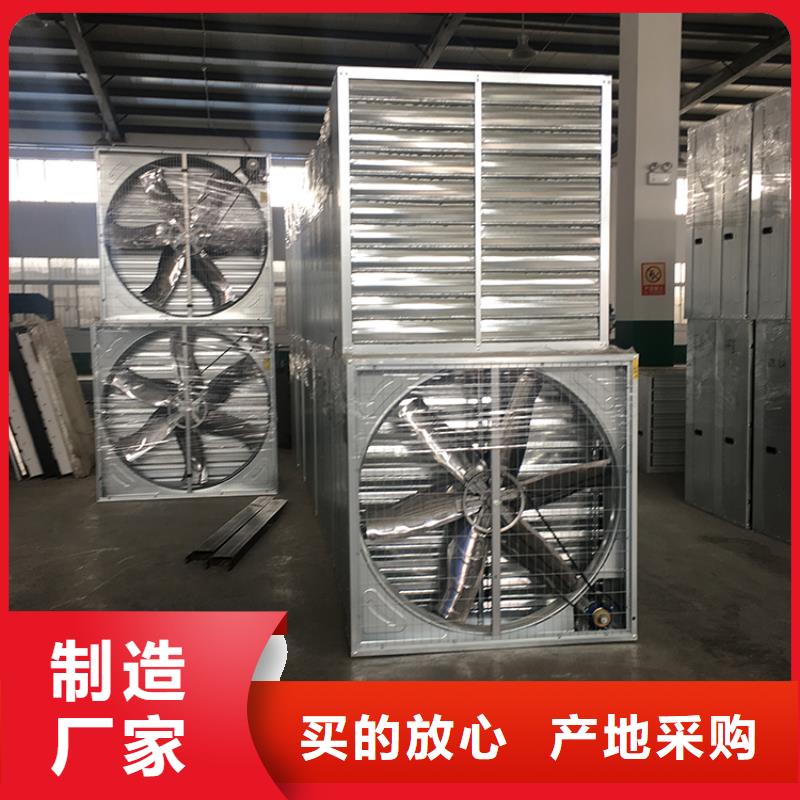 強(qiáng)力排風(fēng)扇強(qiáng)勁排風(fēng)機(jī)