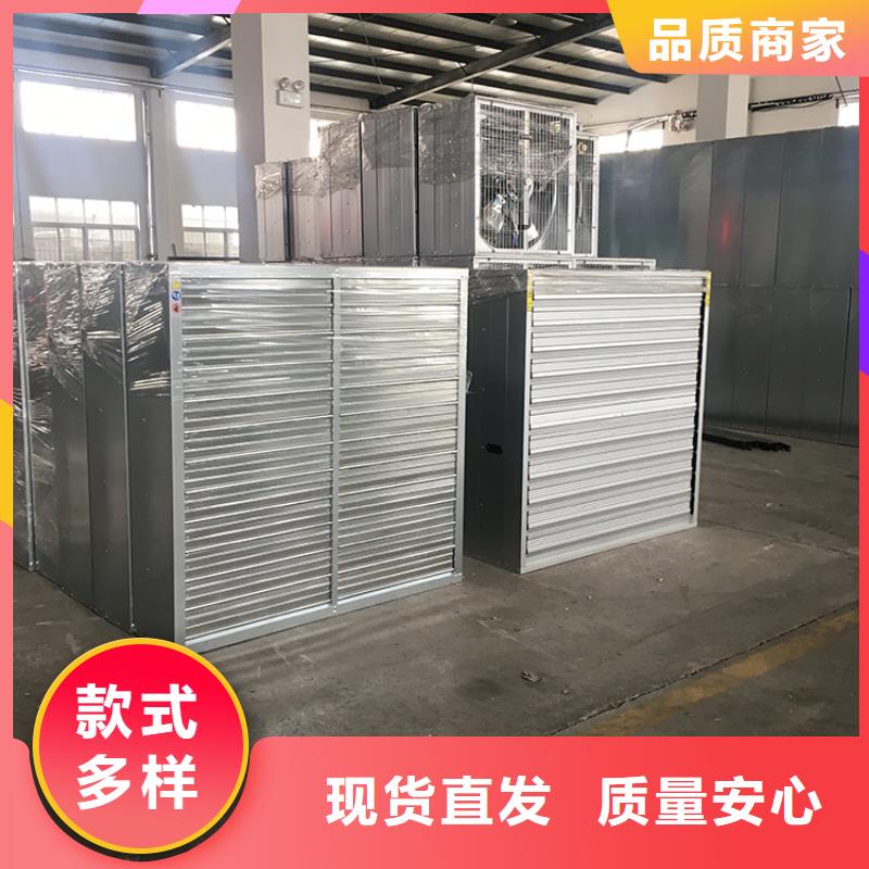 排气扇抽风机定制价格