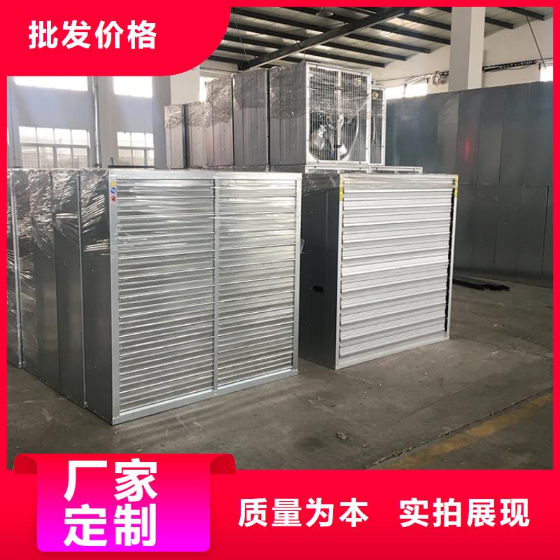 強(qiáng)力排風(fēng)扇強(qiáng)勁排風(fēng)機(jī)