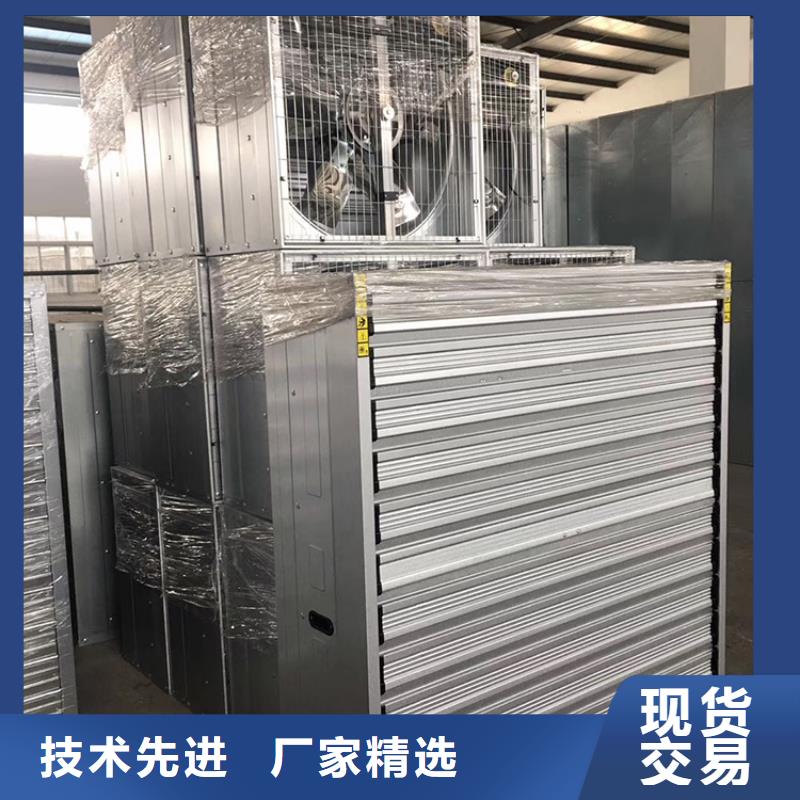 排气扇抽风机定制价格