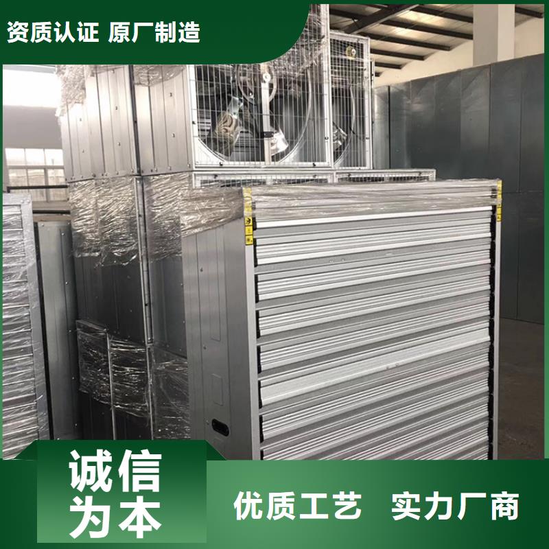 強(qiáng)力排風(fēng)扇強(qiáng)勁排風(fēng)機(jī)