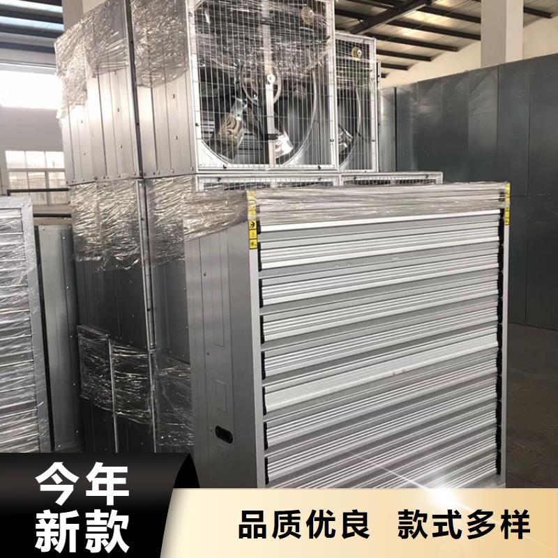 排气扇抽风机定制价格