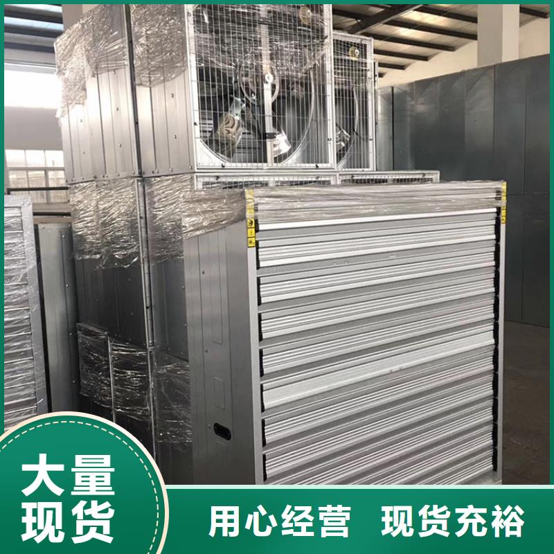 負(fù)壓風(fēng)機工業(yè)排氣扇無中間商