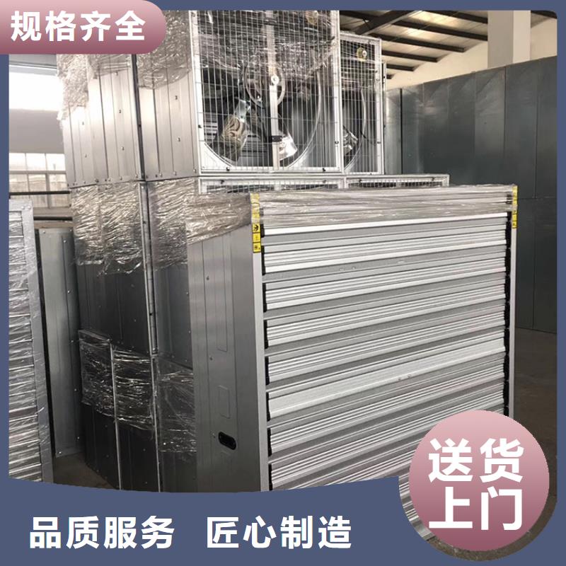 大功率靜音換氣扇-大功率靜音換氣扇口碑好