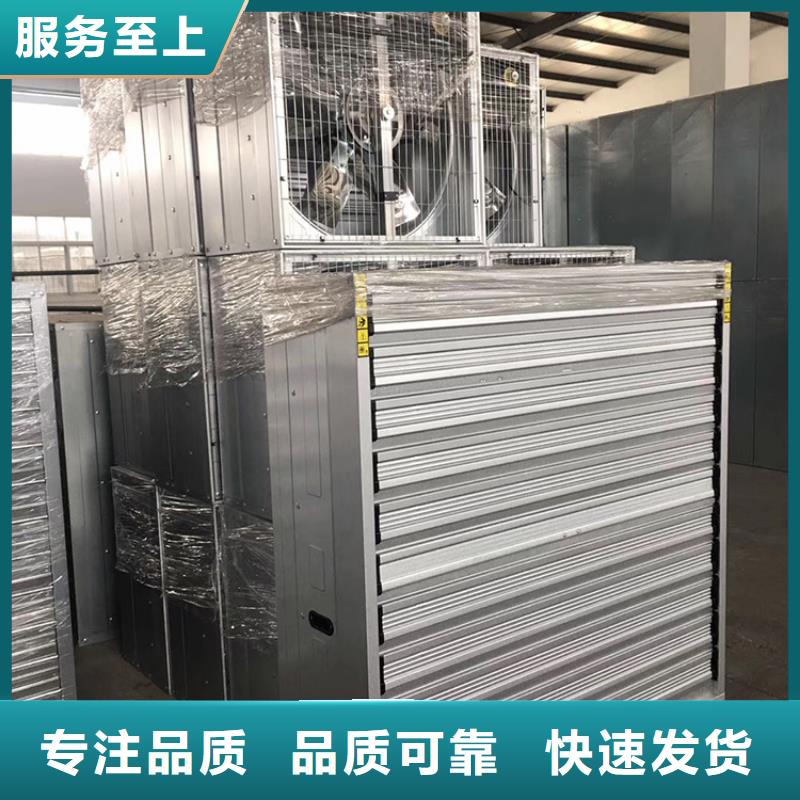 大功率静音换气扇-大功率静音换气扇口碑好