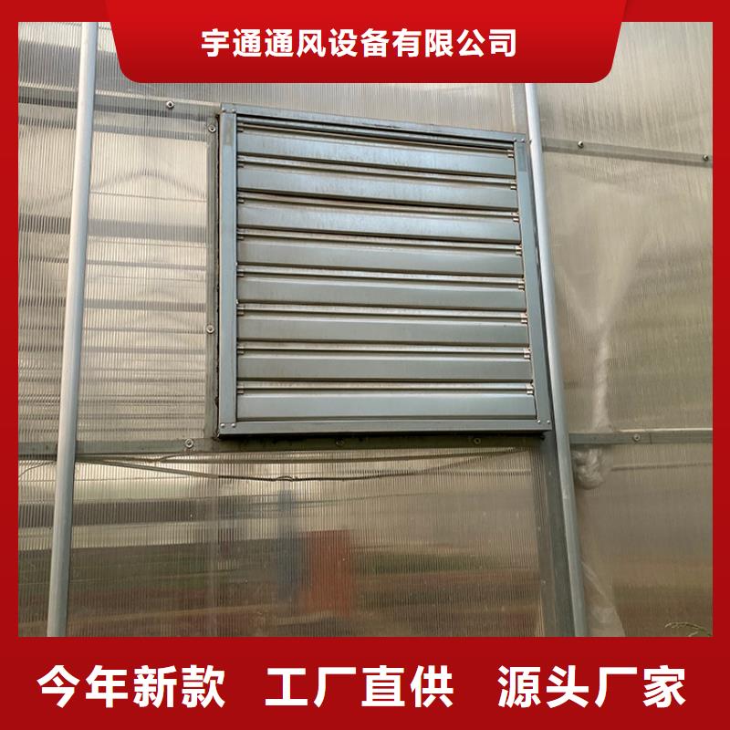 墻壁用大風(fēng)量風(fēng)機(jī)提供定制