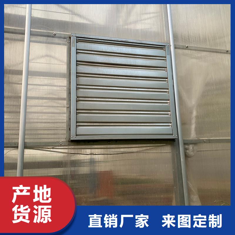 養(yǎng)殖場(chǎng)通風(fēng)機(jī)歡迎電詢(xún)