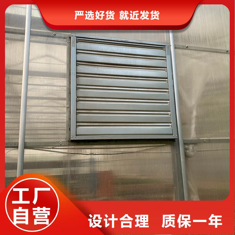 強力排風(fēng)扇支持定制