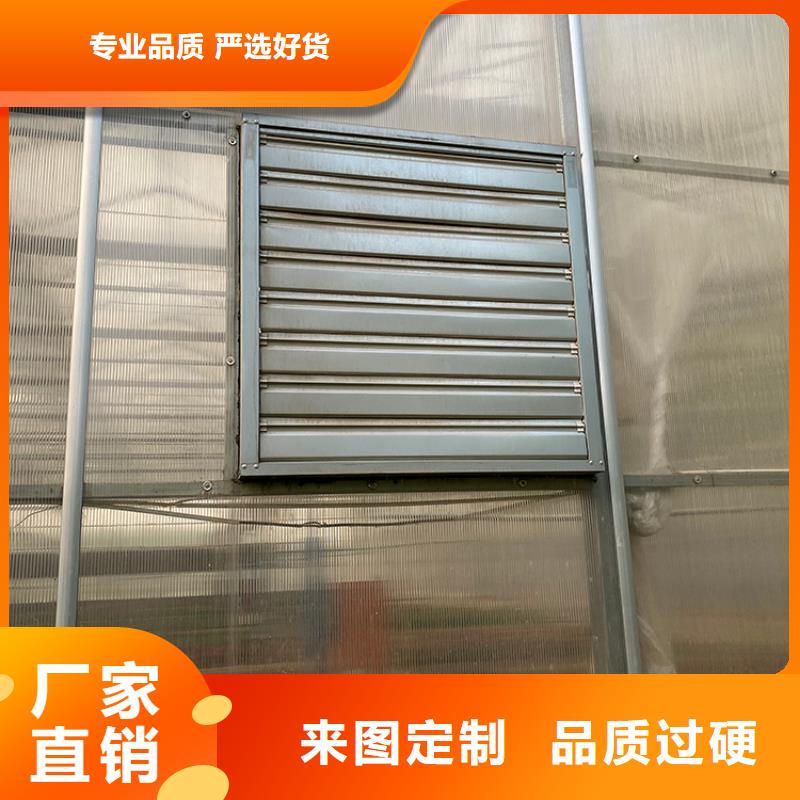 大功率靜音換氣扇-大功率靜音換氣扇口碑好