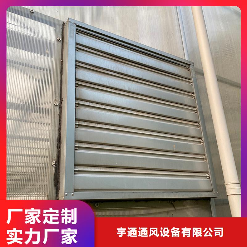 大功率靜音換氣扇-大功率靜音換氣扇口碑好