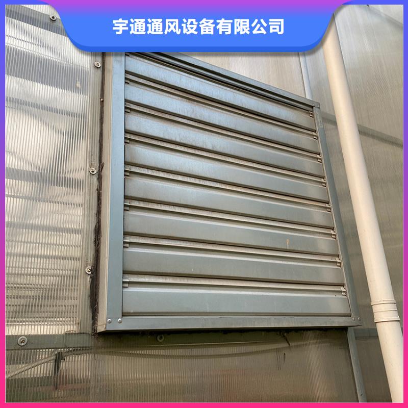 強(qiáng)力排風(fēng)扇強(qiáng)勁排風(fēng)機(jī)