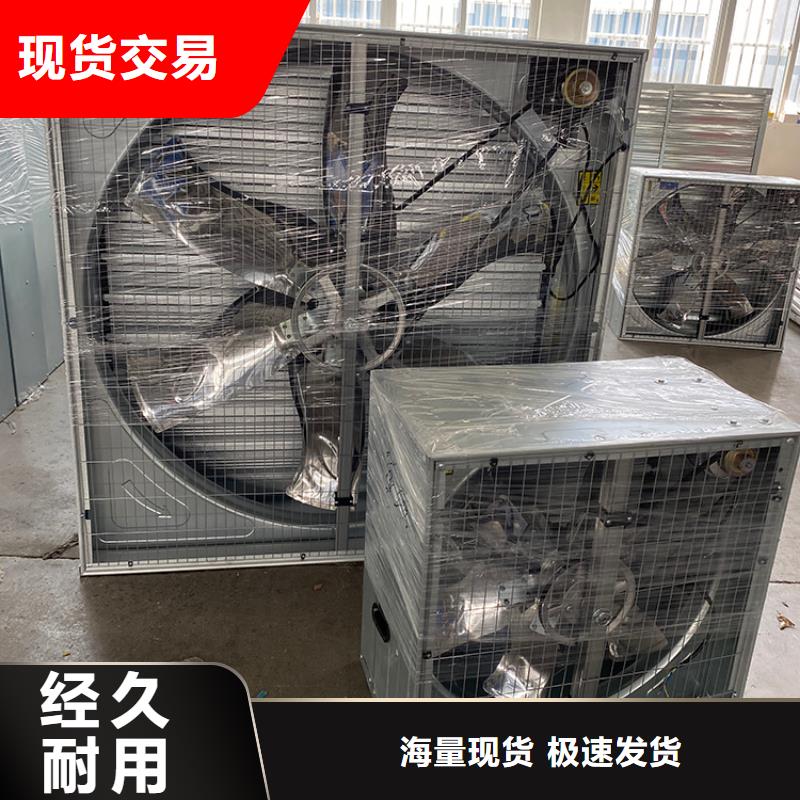 大功率靜音換氣扇-大功率靜音換氣扇口碑好